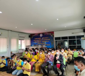 โครงการสนับสนุนและส่งเสริม คุณธรรม-จริยธรรม และความโปร่งใสเพื่อป้องกันการทุจริต ในการดำเนินงานของหน่วยงาน คณะผู้บริหาร สมาชิกสภาท้องถิ่น หรือบุคลากรที่เกี่ยวข้อง ประจำปีงบประมาณ พ.ศ.2568