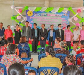 โครงการแข่งขันทักษะทางวิชาการศูนย์พัฒนาเด็กเล็ก ประจำปีงบประมาณ 2564