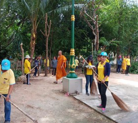 โครงการ วัดประชารัฐ สร้างสุข พัฒนาแนวทาง 5ส