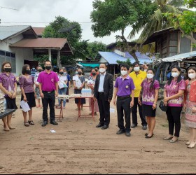 โครงการช่วยเหลือบรรเทาความเดือดร้อนประชาชนจากมาตรการเฝ้าระวังและควบคุม โรคติดเชื้อโคโรนา 2019 หรือ (COVID 19)  ด้วยรักและห่วงใย สู้ภัย COVID 19  องค์การบริหารส่วนตำบลห้วยหินลาด อำเภอสุวรรณภูมิ จังหวัดร้อยเอ็ด