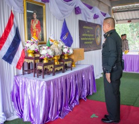 พิธีรับมอบเมล็ดพันธุ์ผักพระราชทานจากสมเด็จพระกนิษฐาธิราชเจ้า กรมสมเด็จพระเทพรัตนราชสุดาฯ สยามบรมราชกุมารี