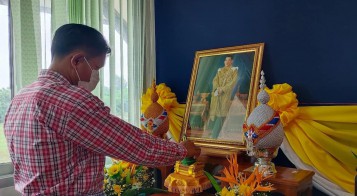 โครงการทำบุญตักบาตรเนื่องในวันเฉลิมพระชนพรรษาพระบาทสมเด็จพระเจ้าอยู่หัว รัชกาลที่ 10